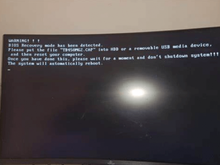 the screenshot of bios warning