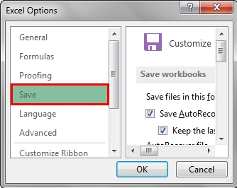 the screenshot of save button